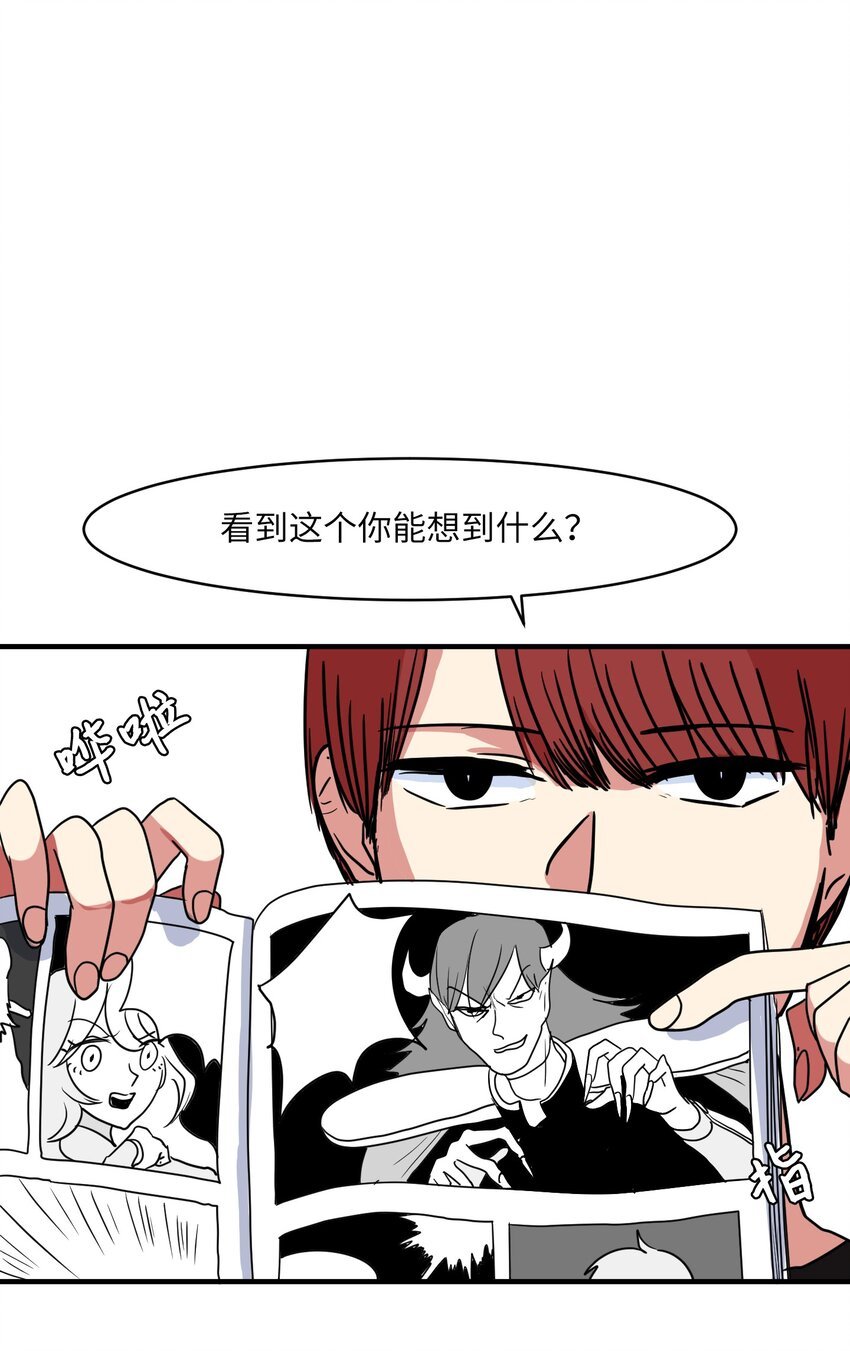 009 修行