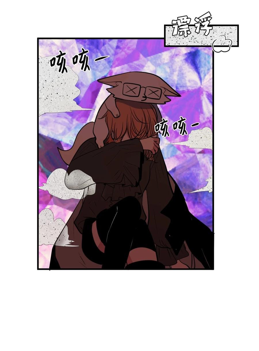 89 黯淡的童年