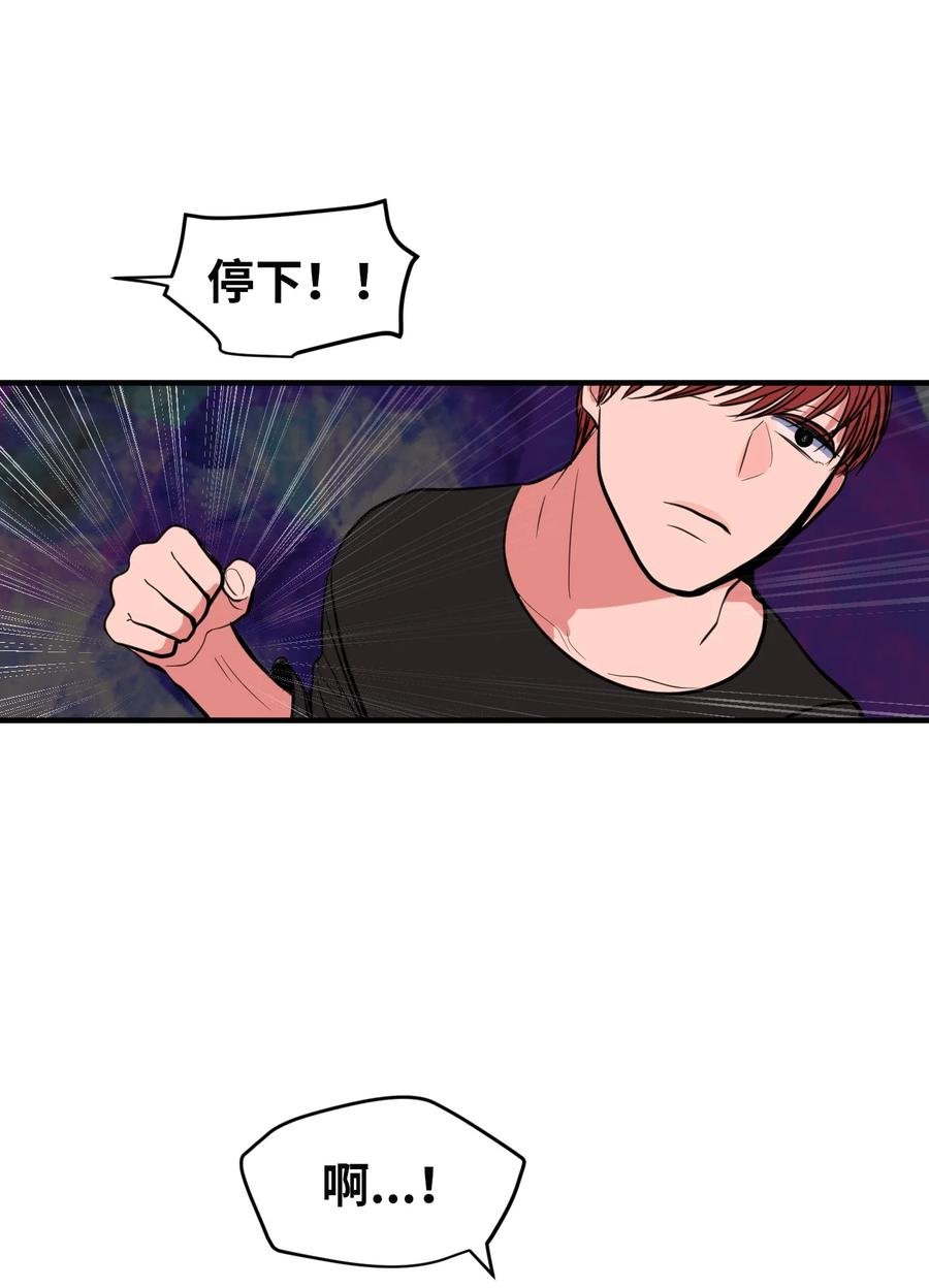 89 黯淡的童年