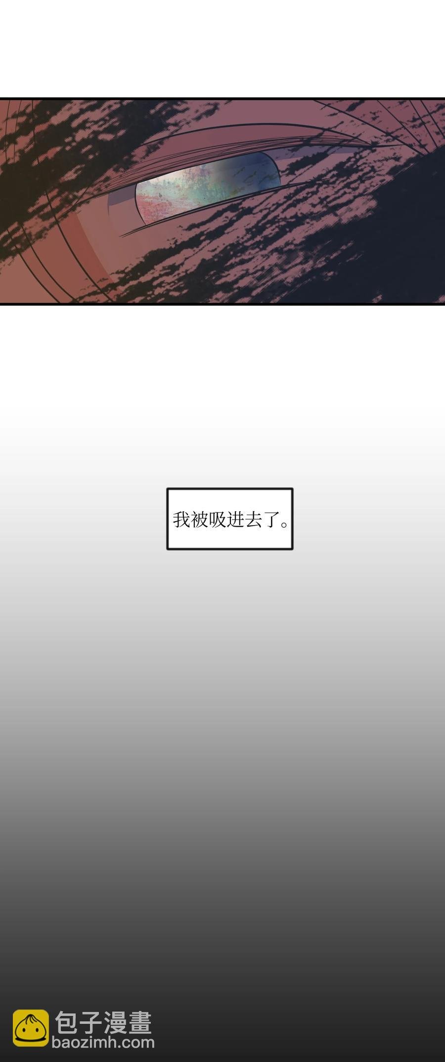 89 黯淡的童年