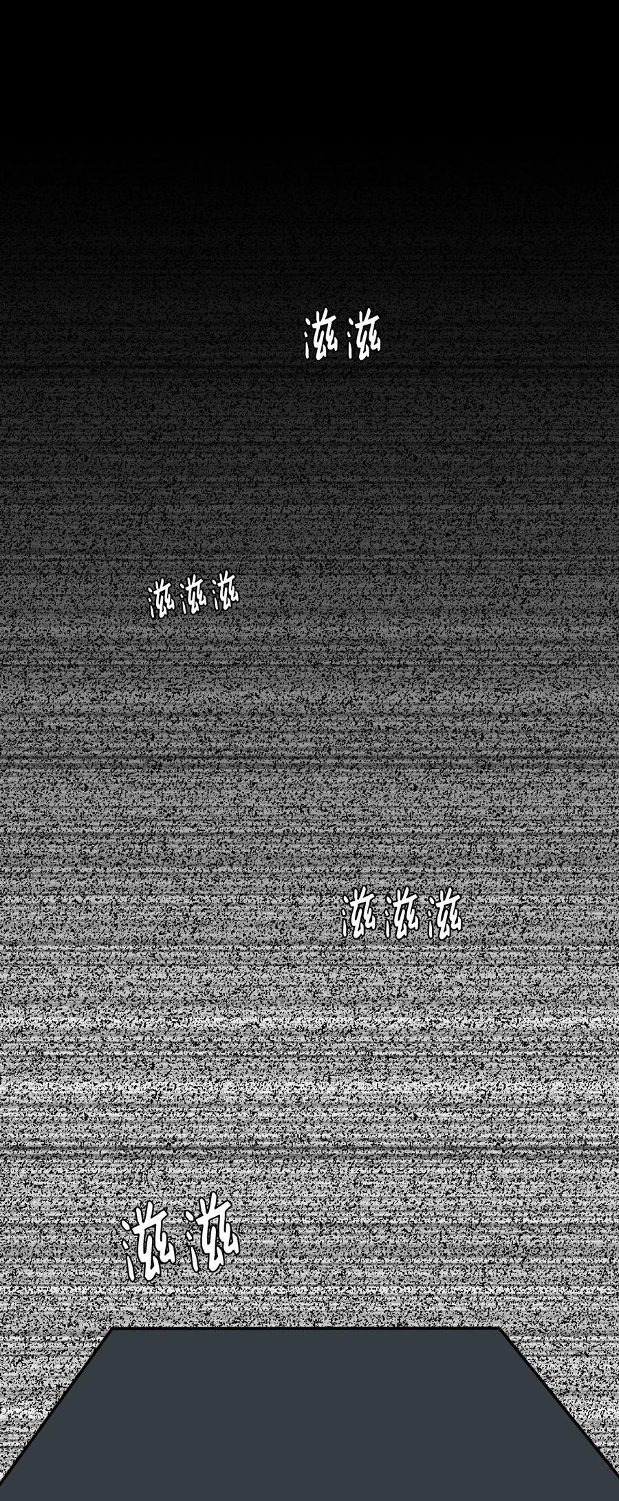 89 黯淡的童年