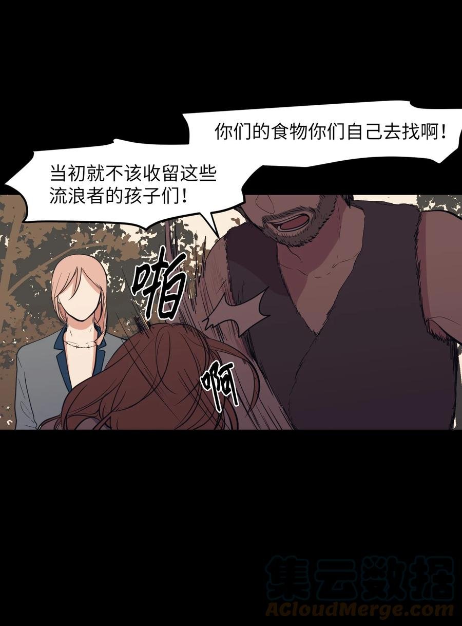 91 拜托上帝