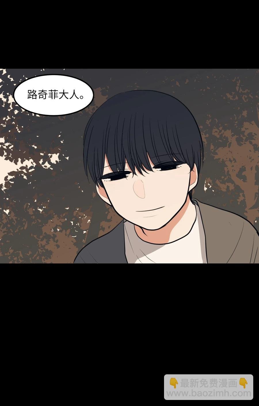 91 拜托上帝