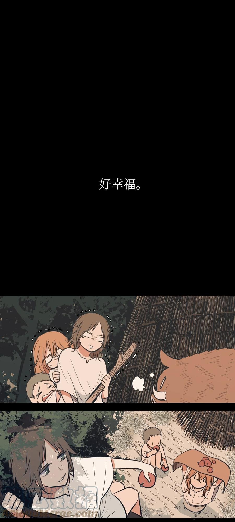 91 拜托上帝