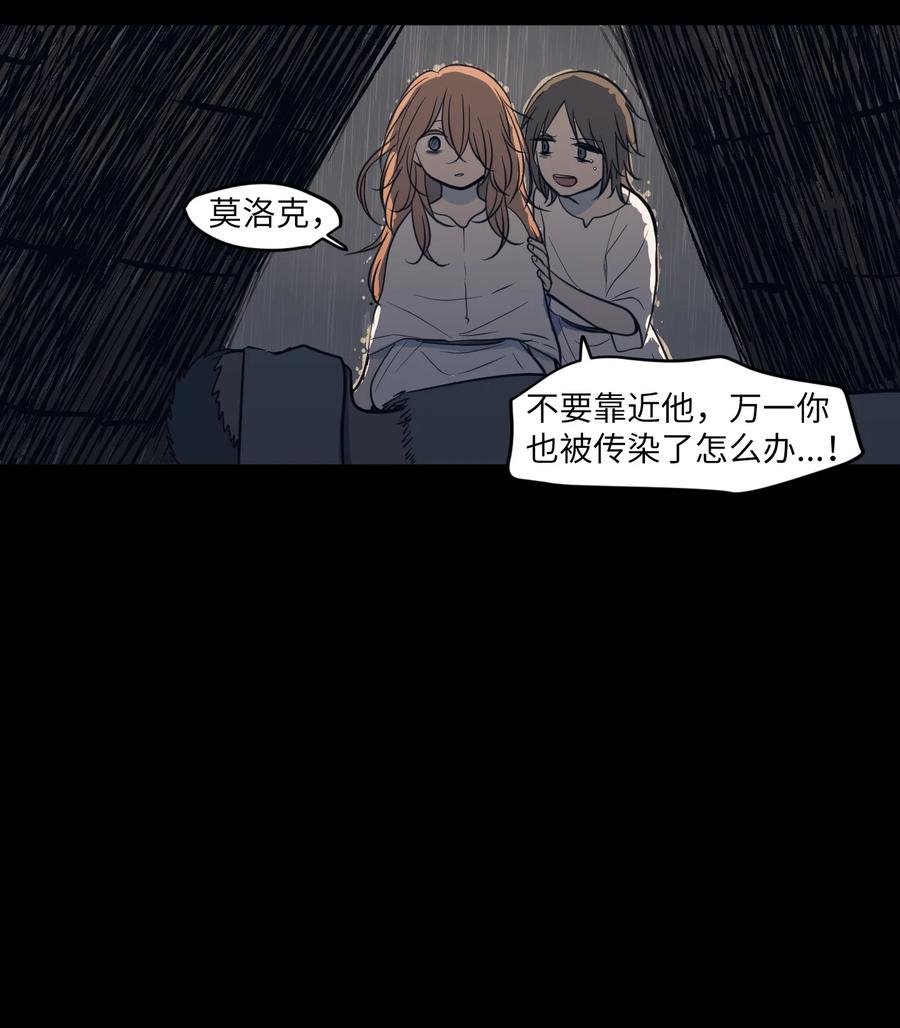 91 拜托上帝