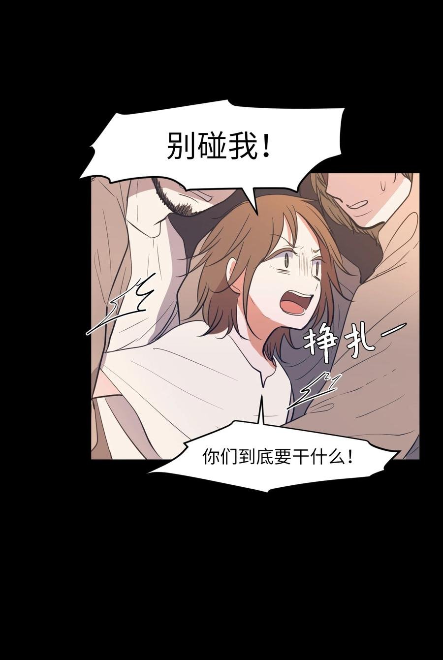 91 拜托上帝