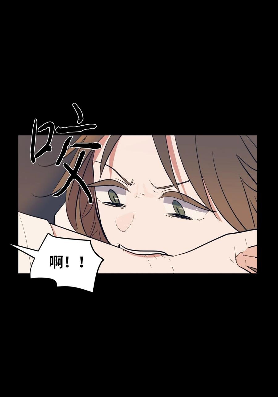91 拜托上帝