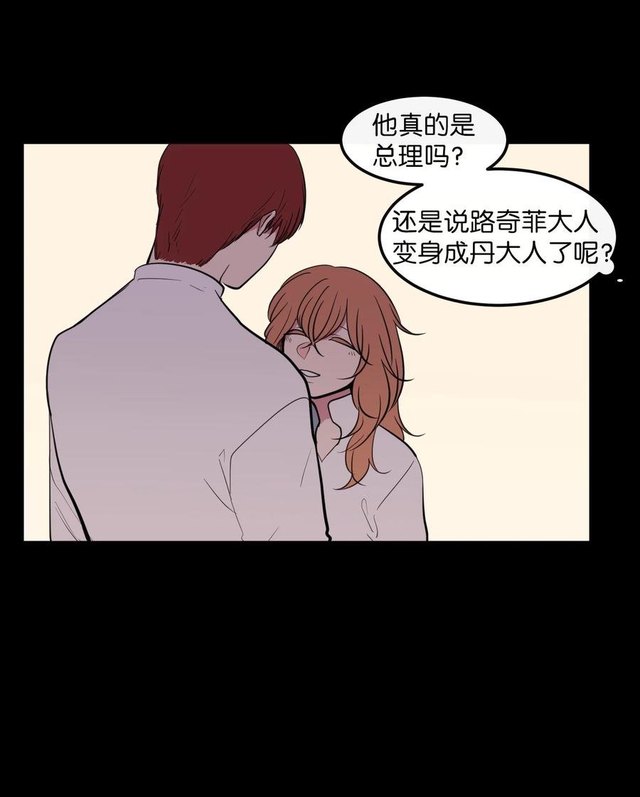 92 安全回归