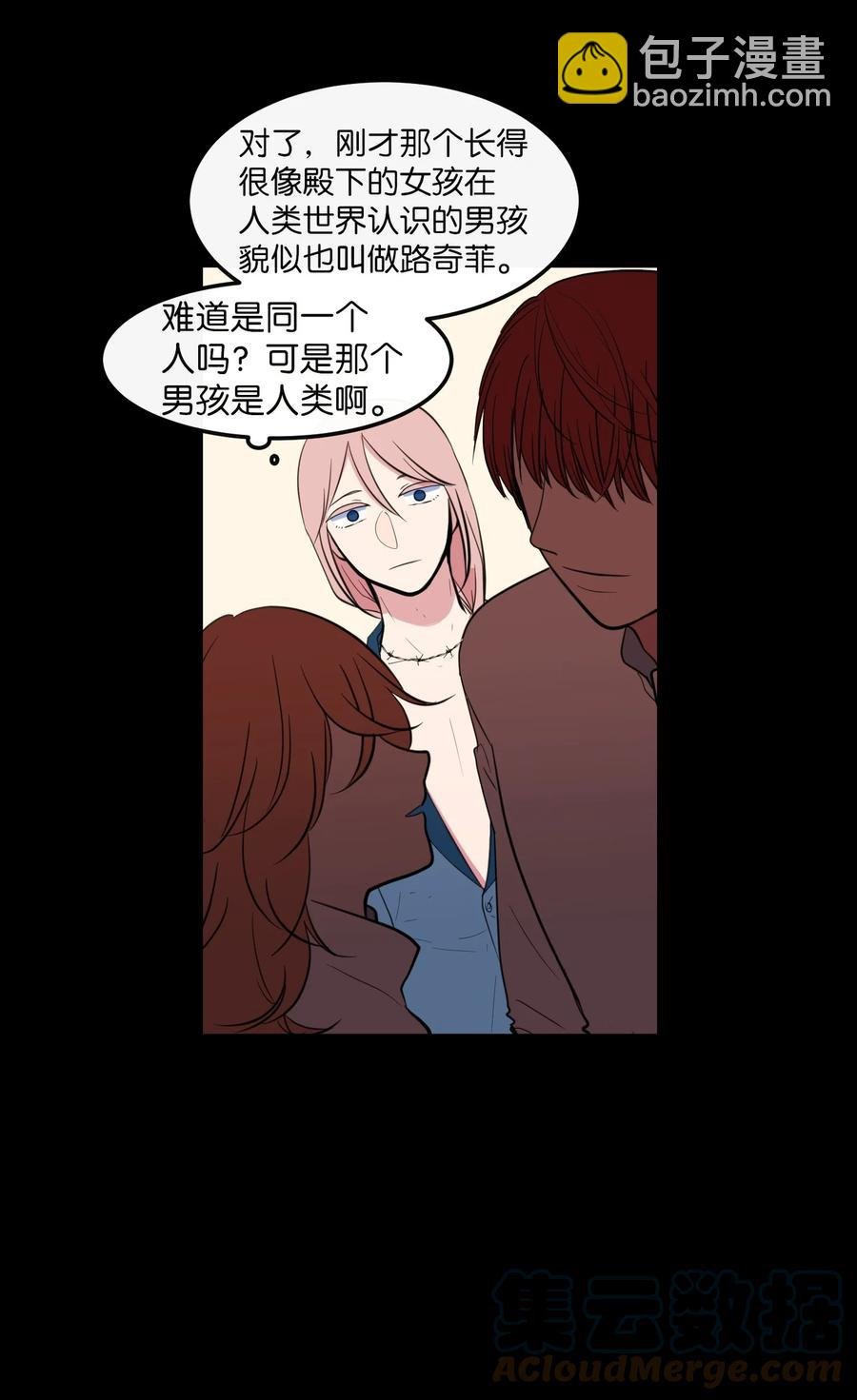 92 安全回归