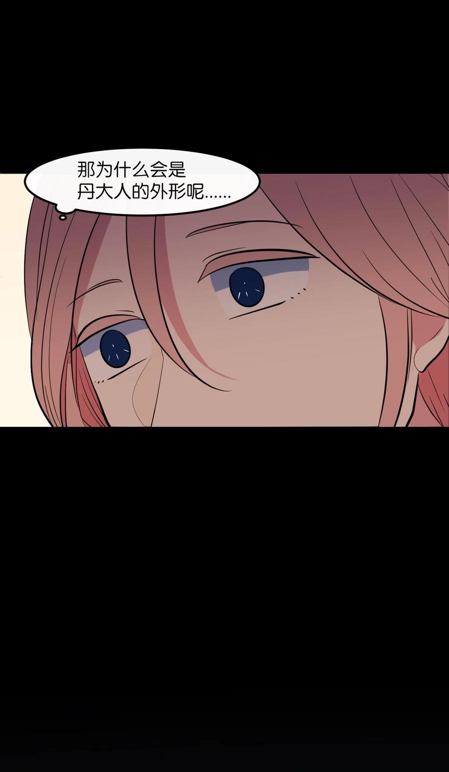 92 安全回归
