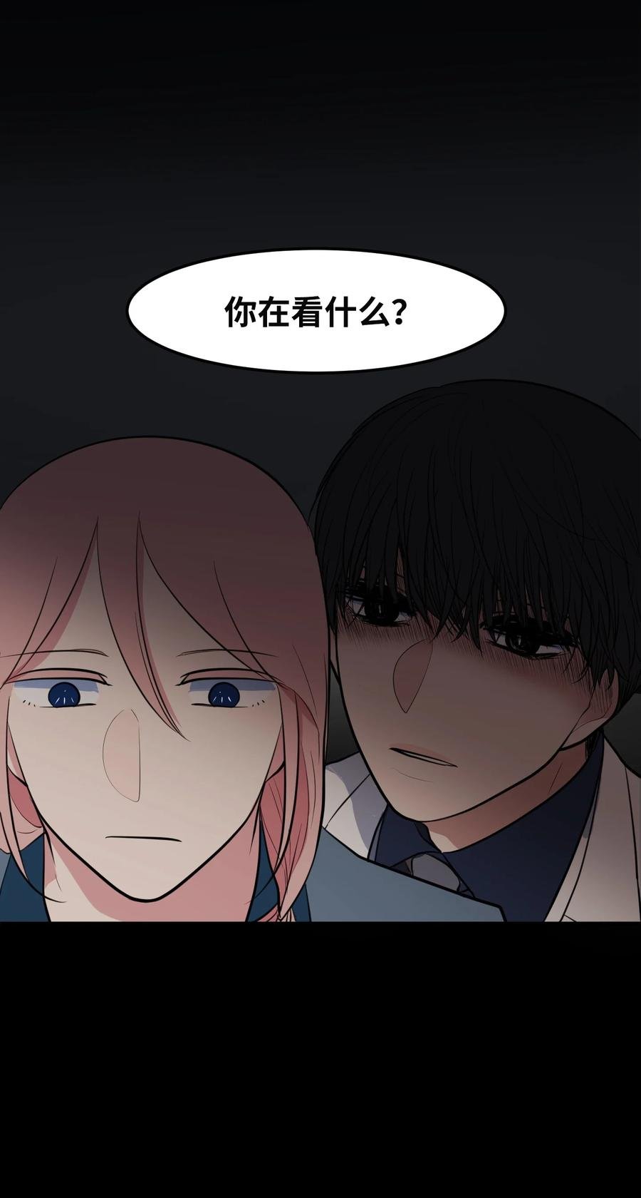 92 安全回归