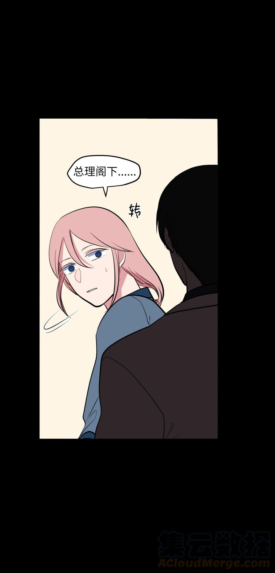 92 安全回归