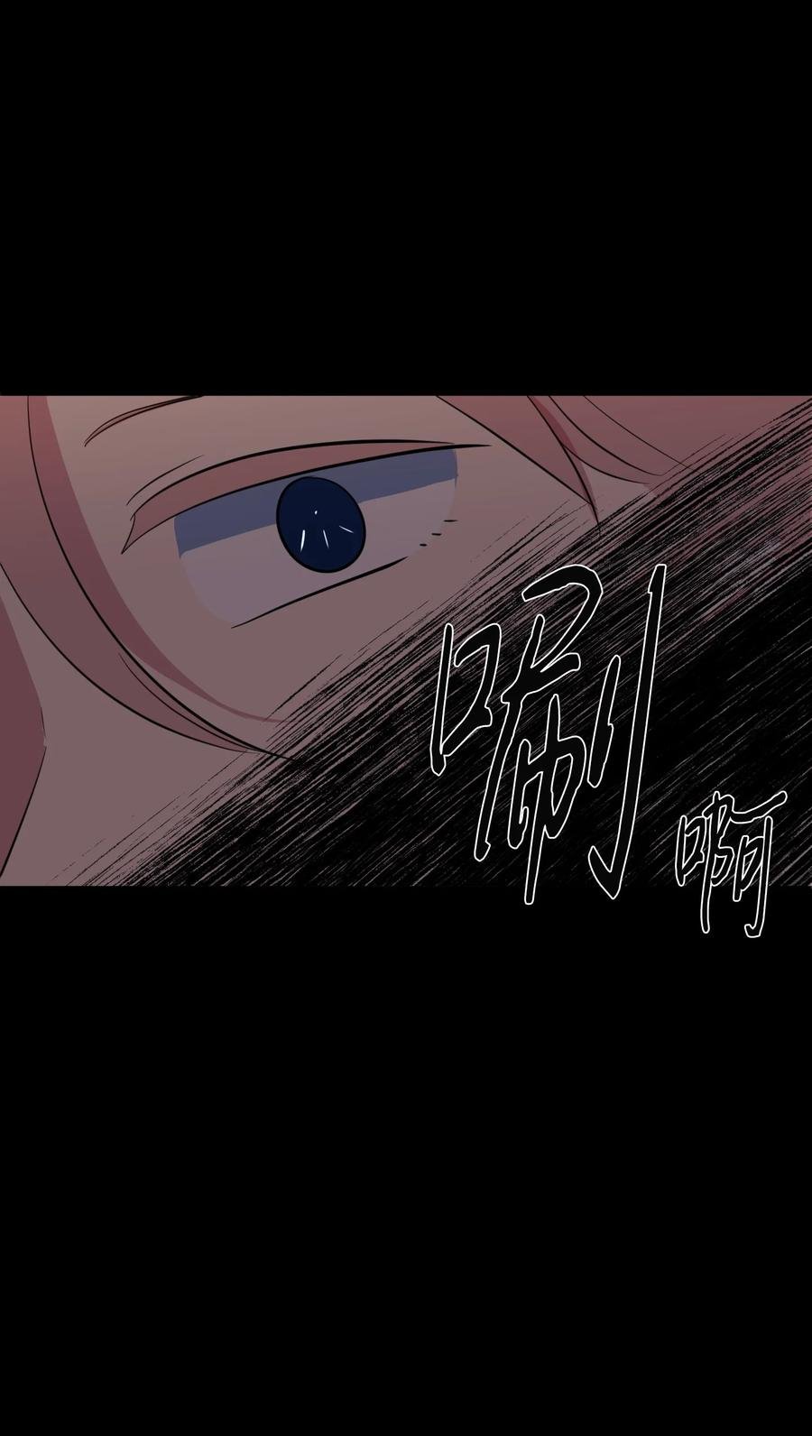 92 安全回归