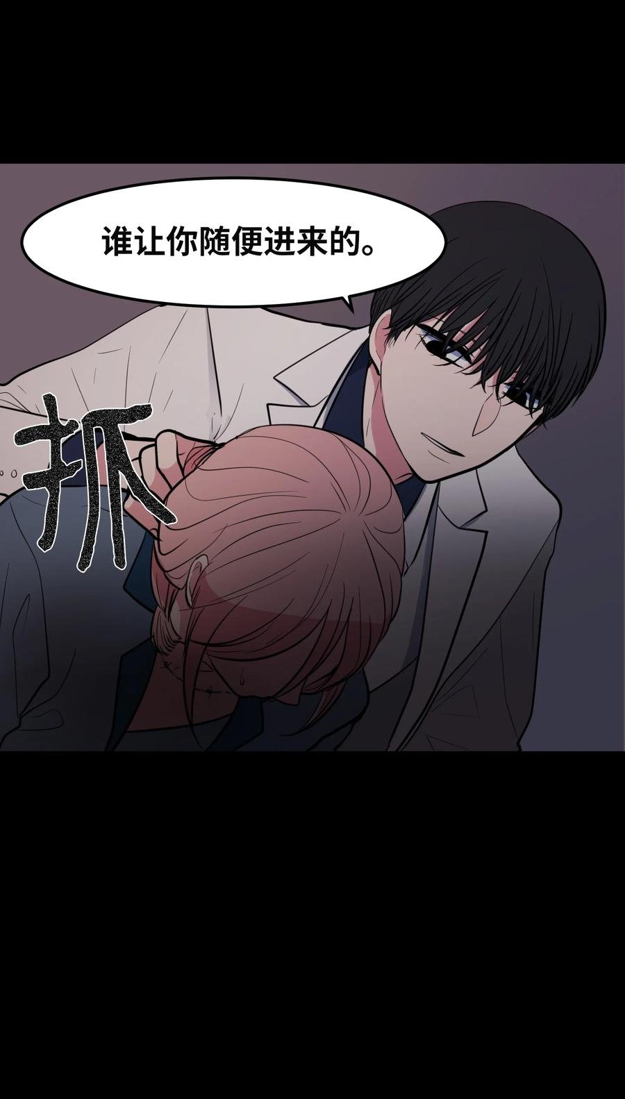92 安全回归