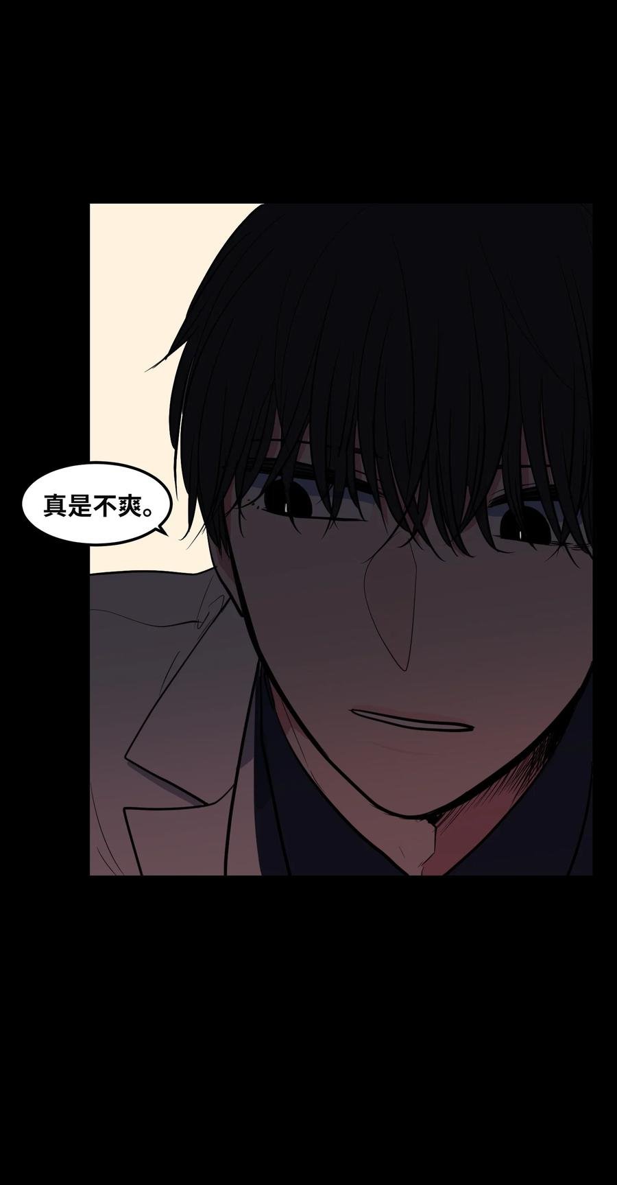 92 安全回归