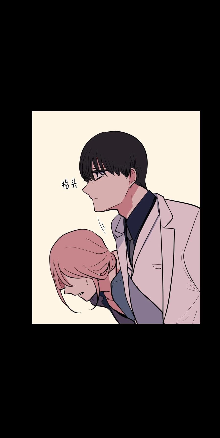 92 安全回归