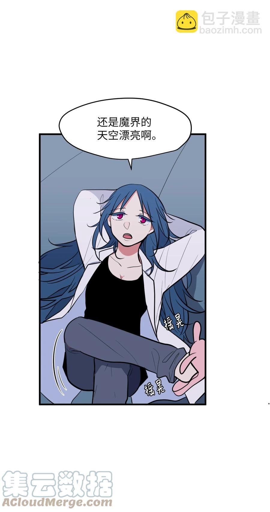 92 安全回归