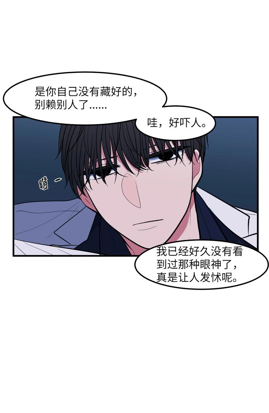 92 安全回归