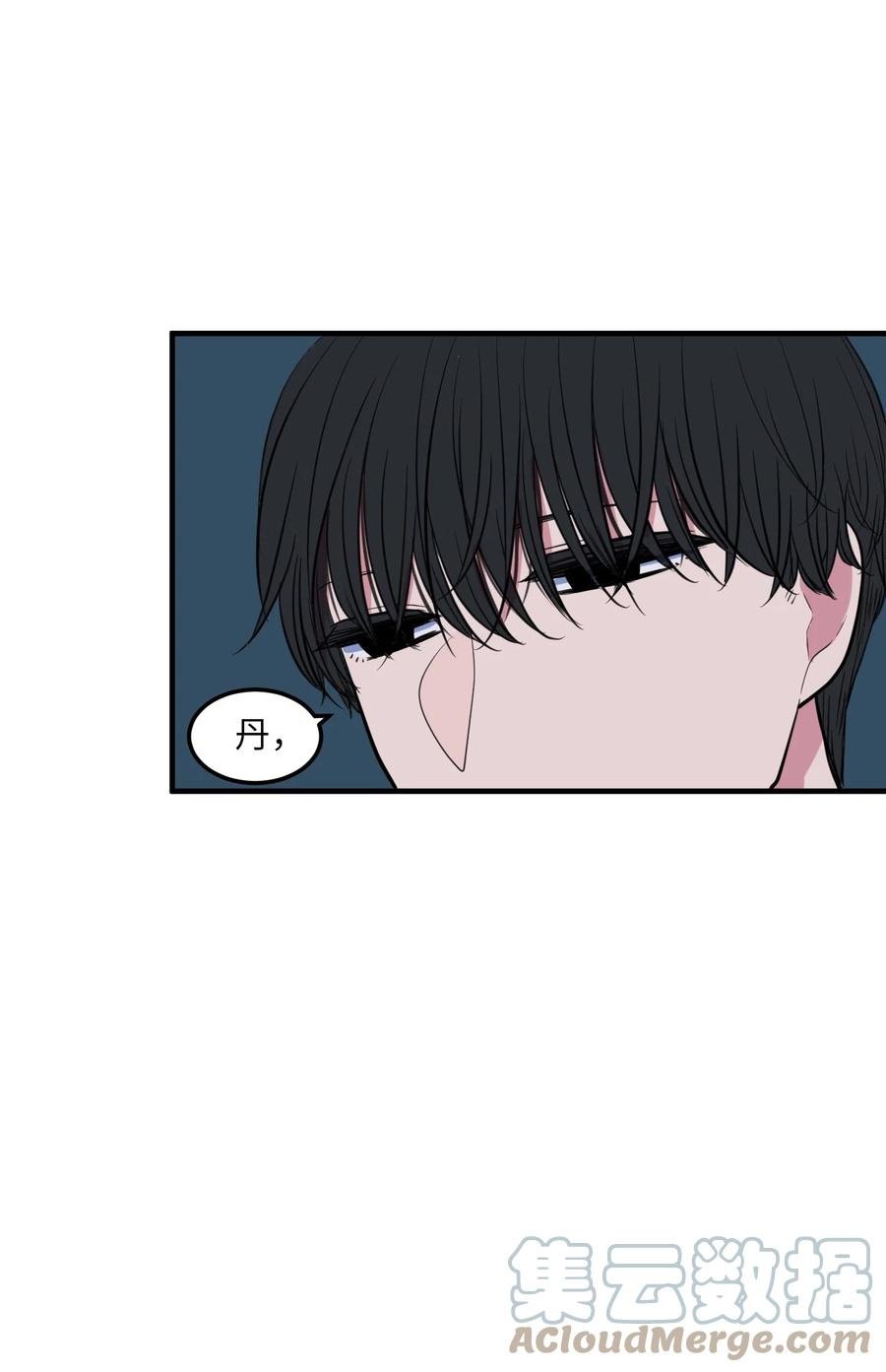 92 安全回归