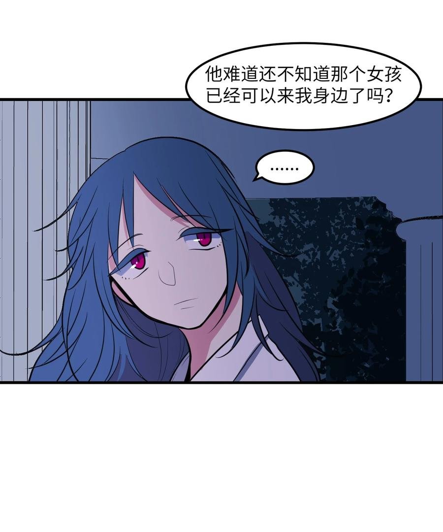 92 安全回归