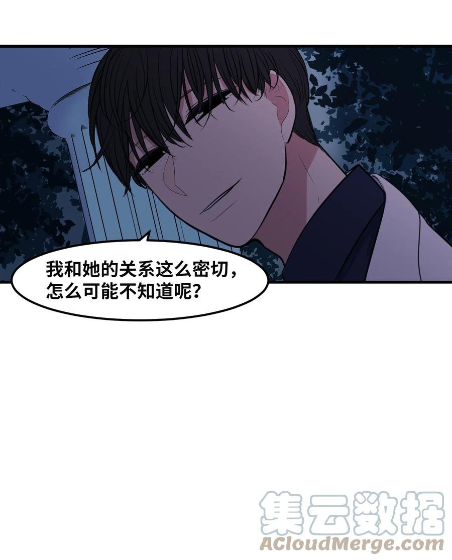92 安全回归