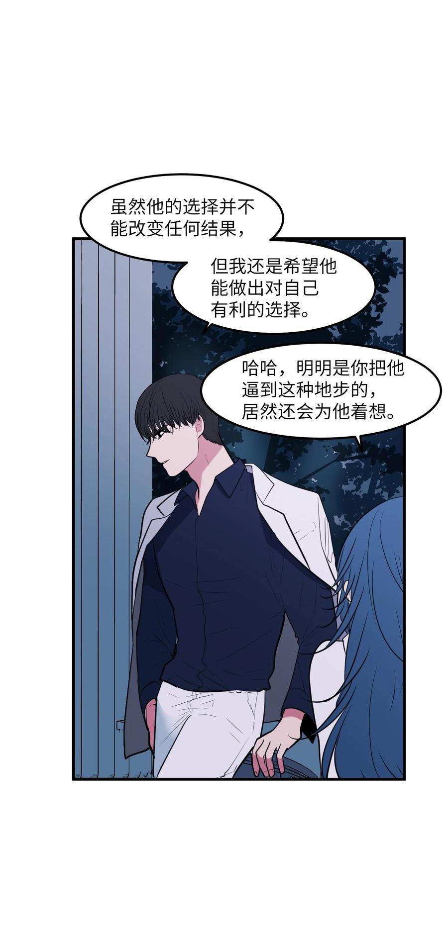 92 安全回归