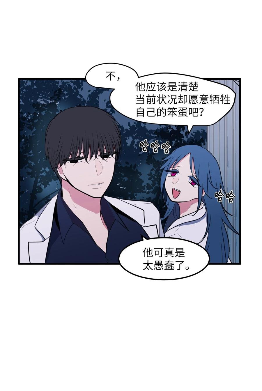 92 安全回归