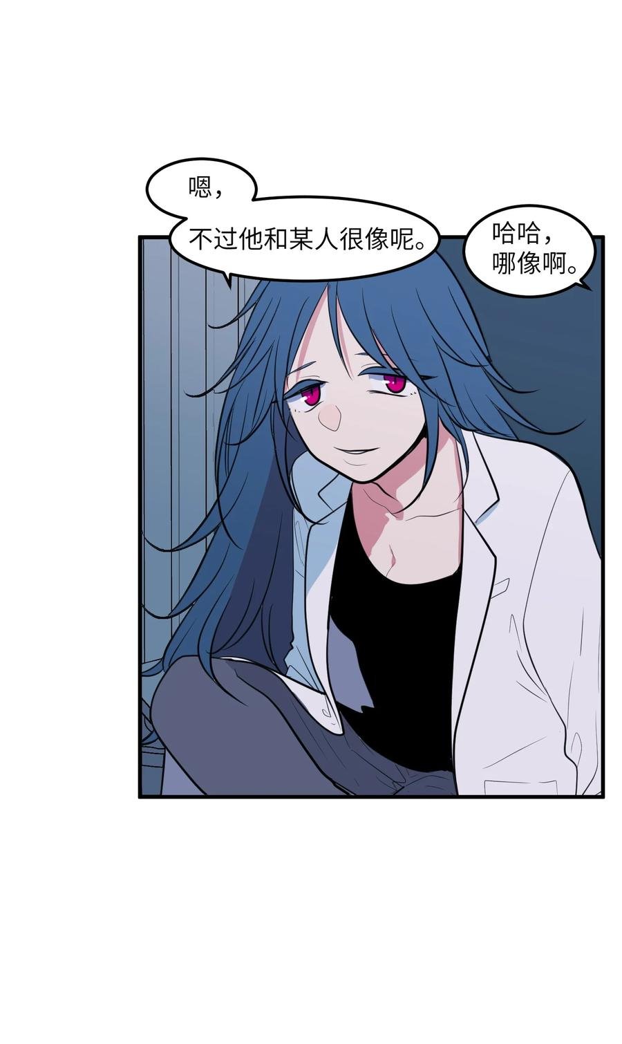 92 安全回归