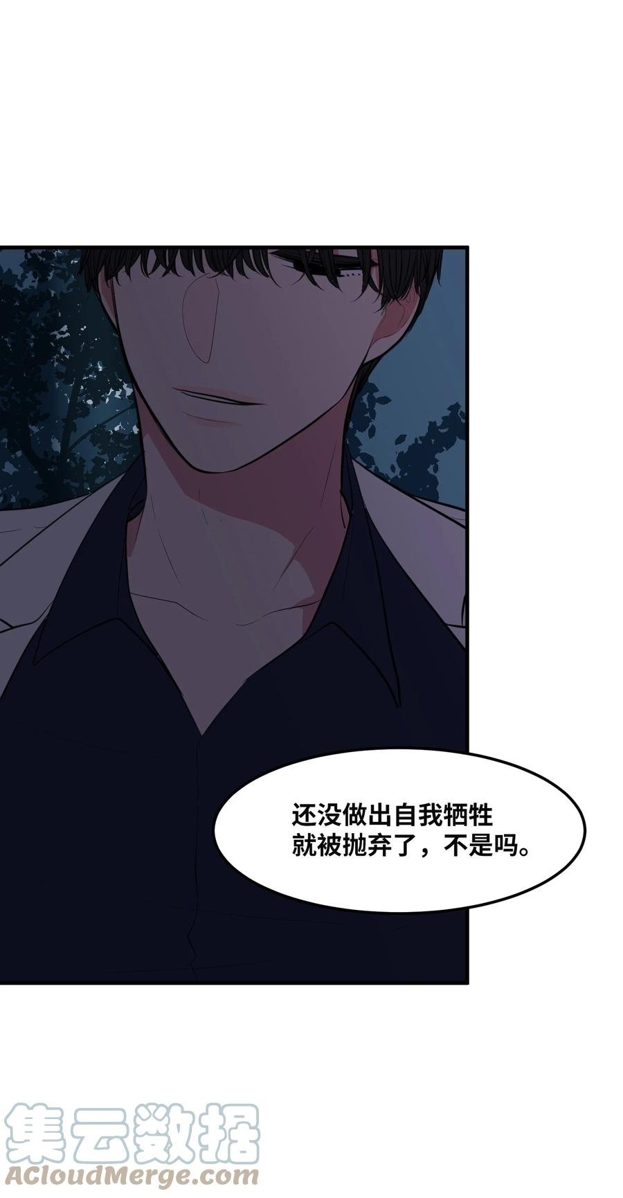 92 安全回归