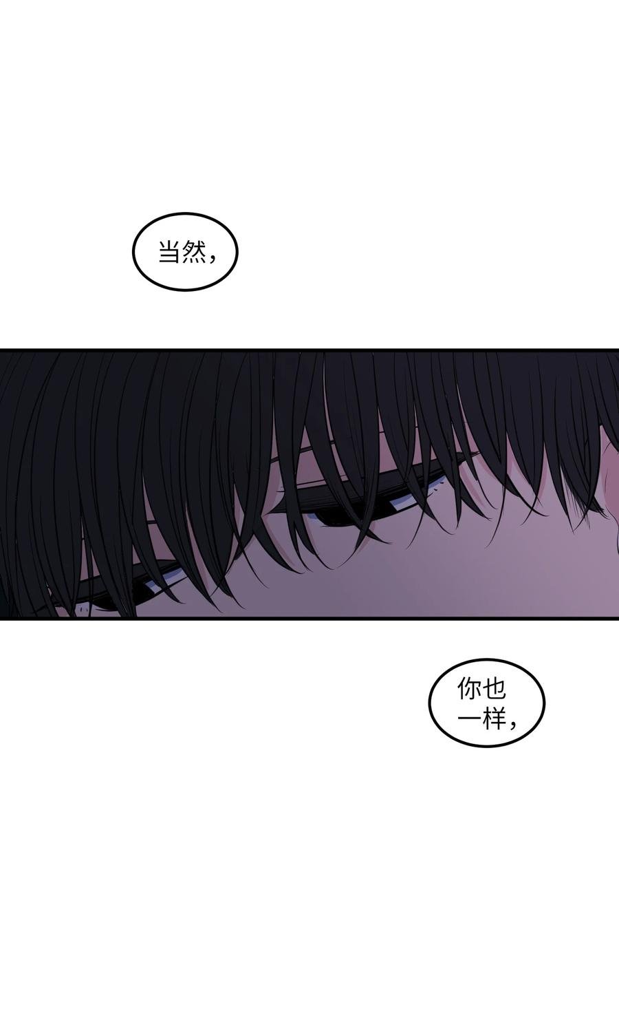 92 安全回归