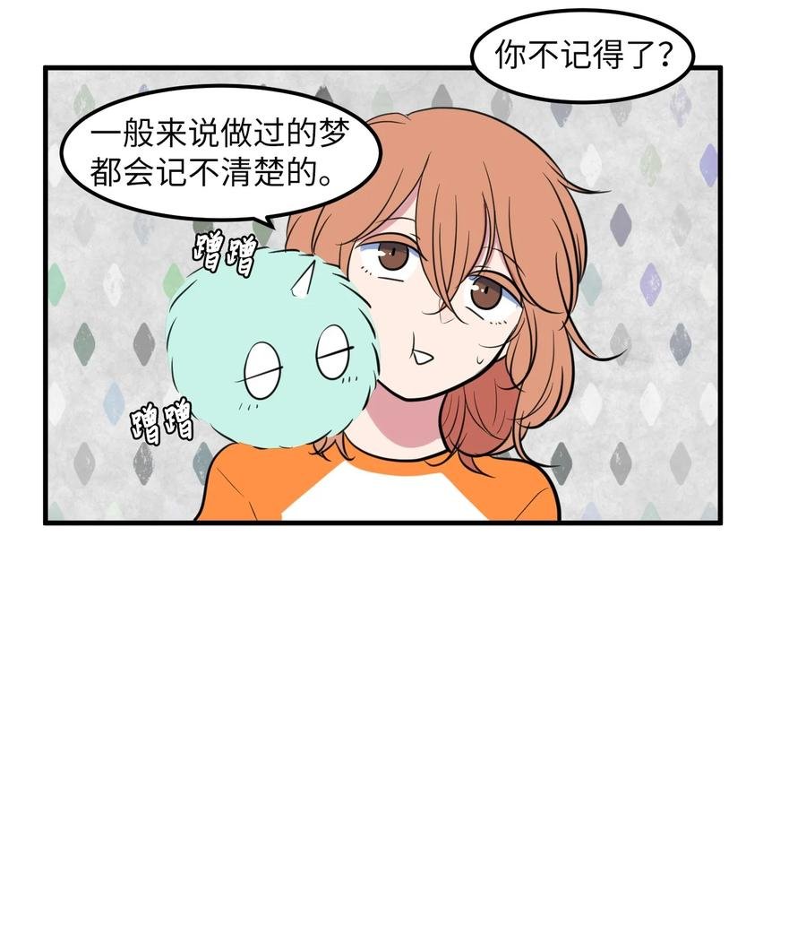 92 安全回归
