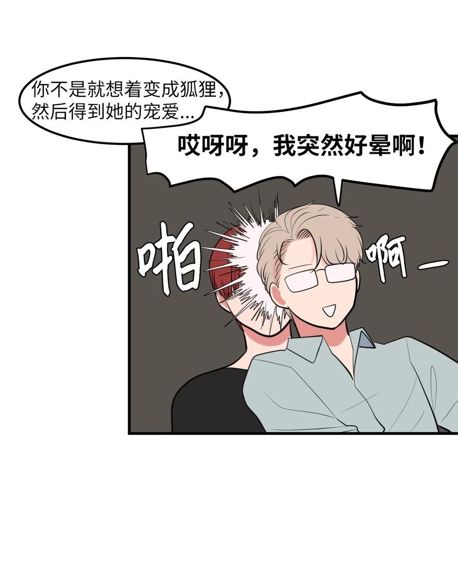 92 安全回归