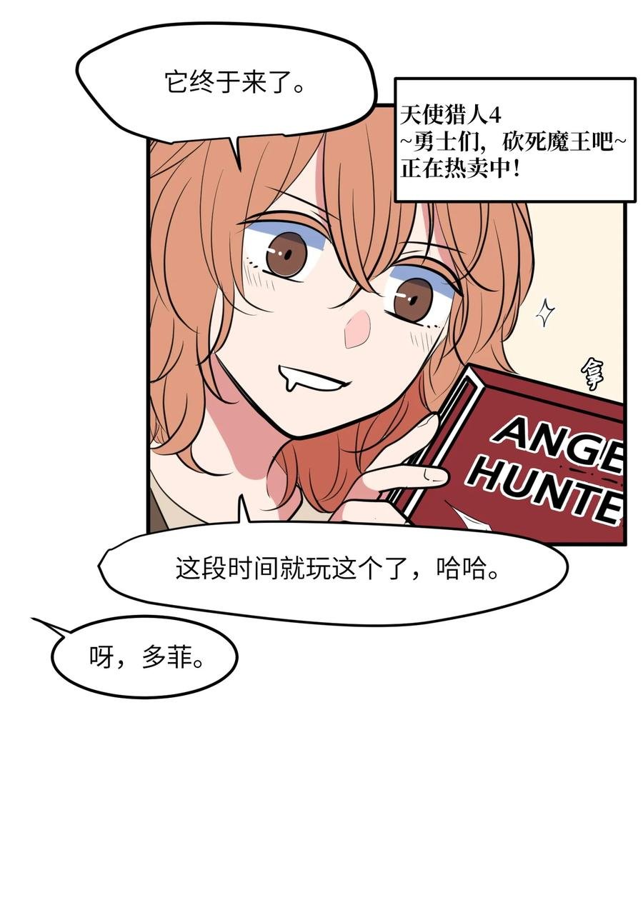 93 我们的旅游