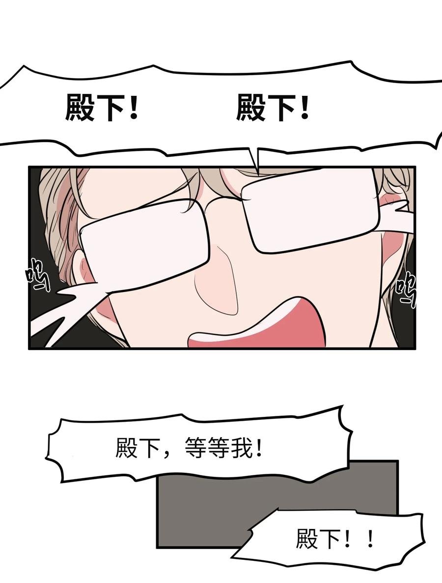 93 我们的旅游