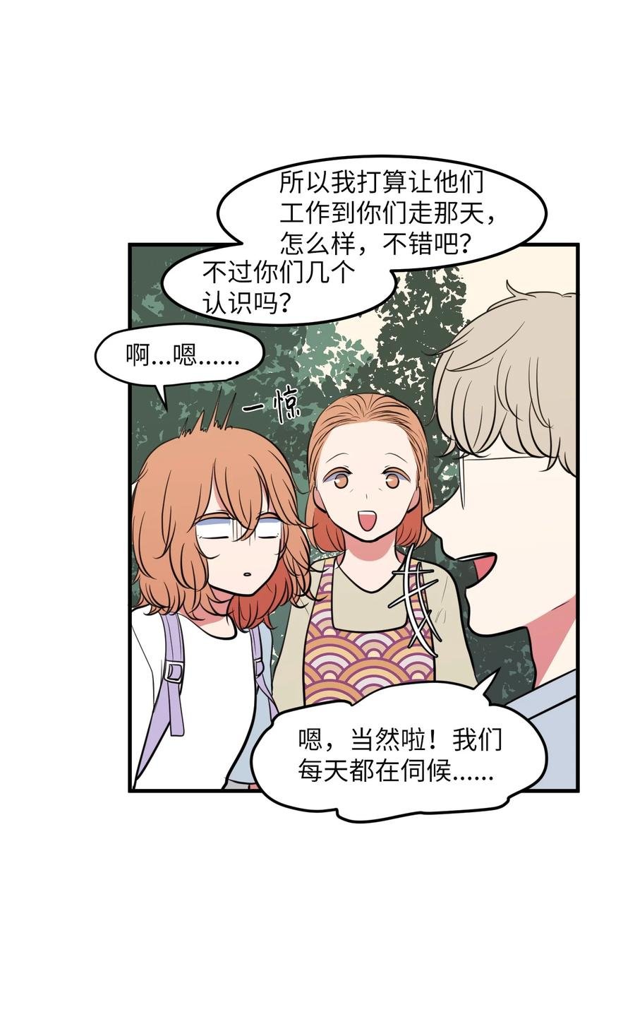94 研讨会