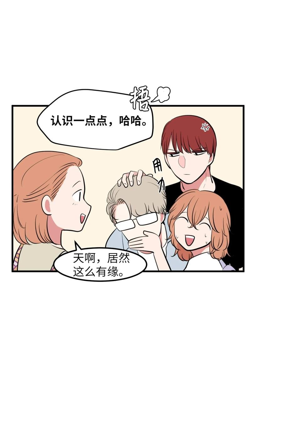 94 研讨会