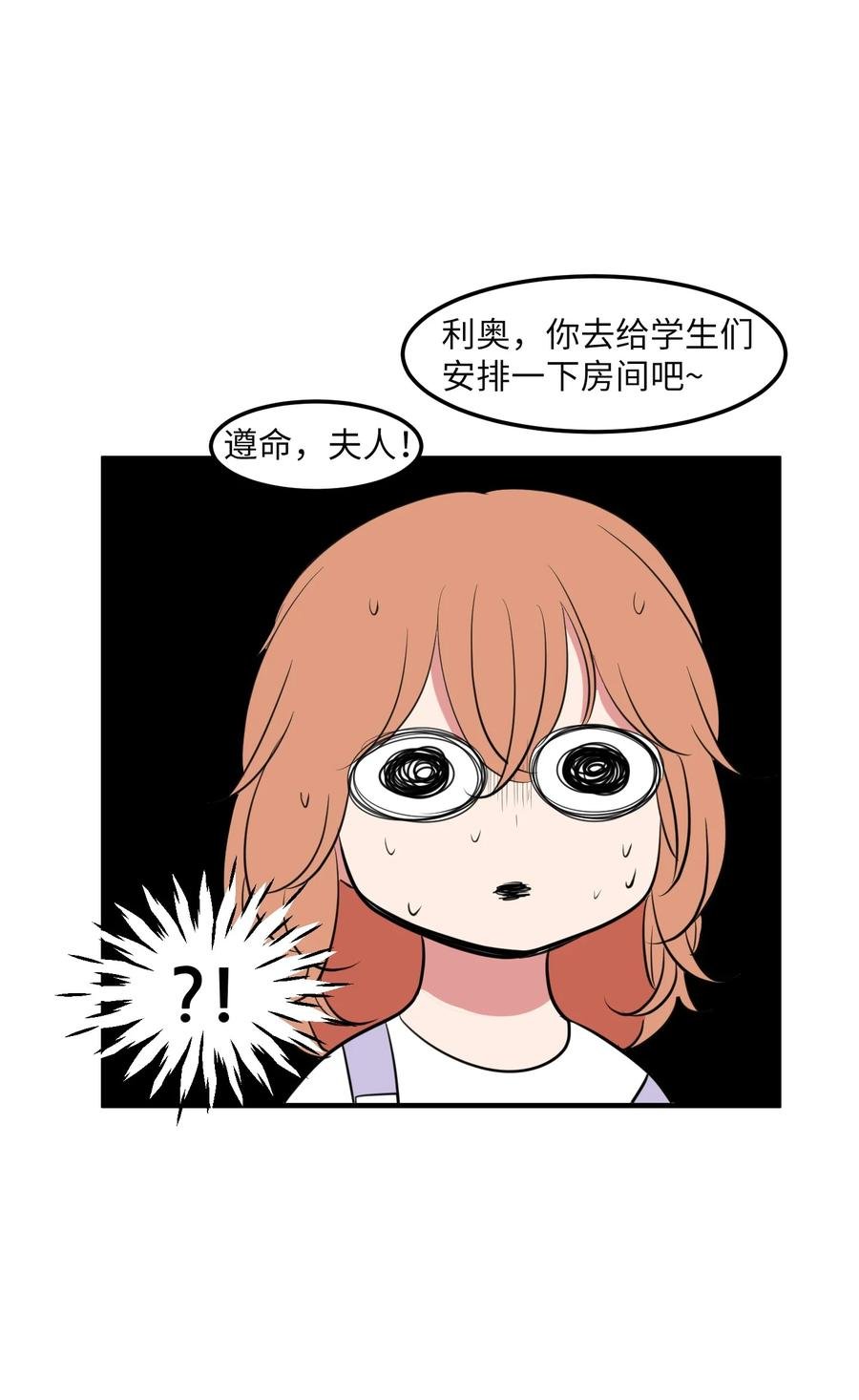 94 研讨会