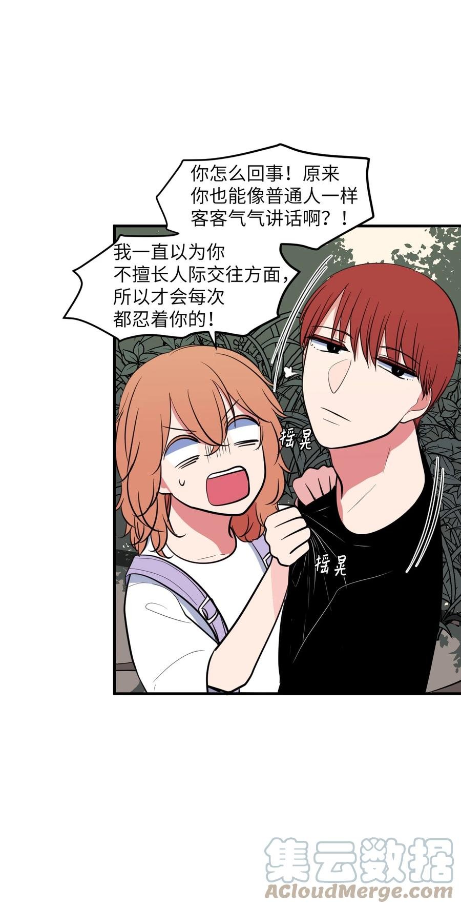 94 研讨会