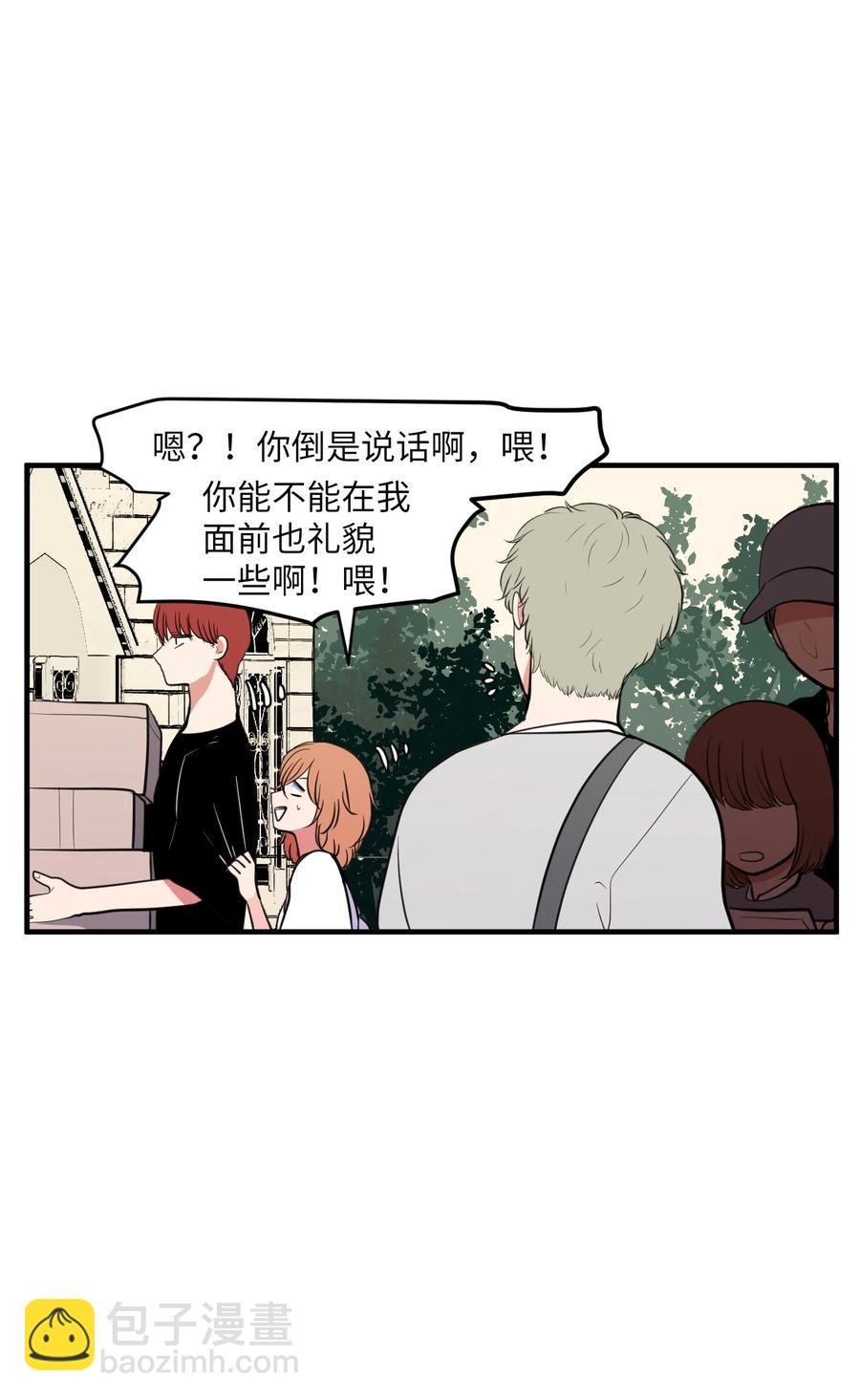 94 研讨会