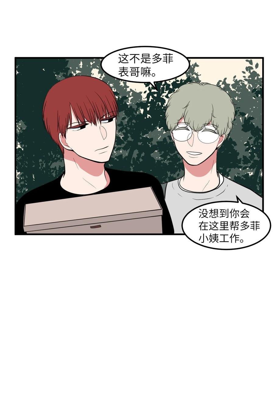 94 研讨会