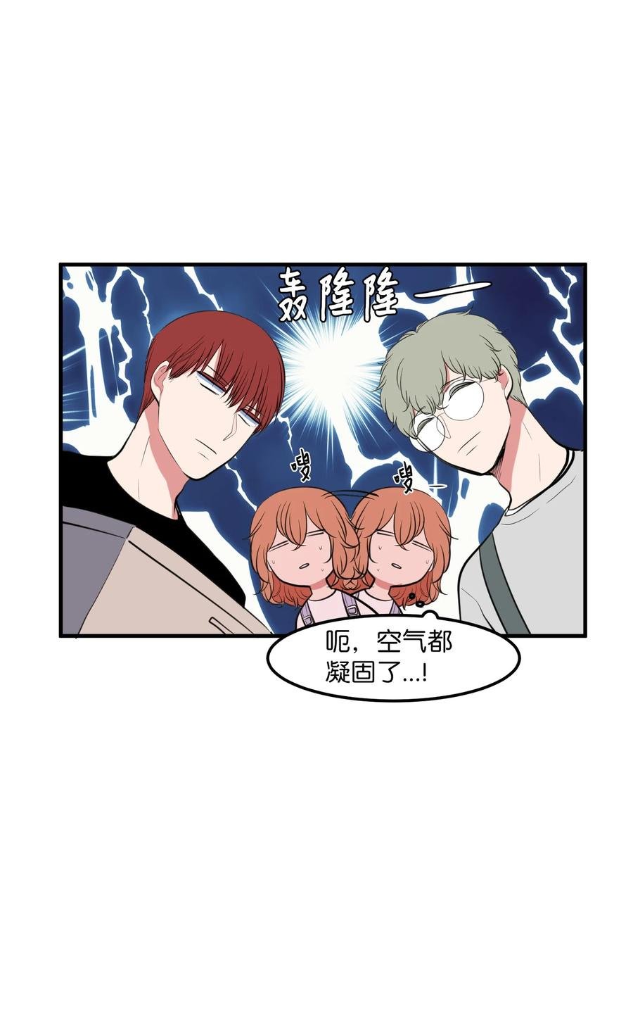 94 研讨会