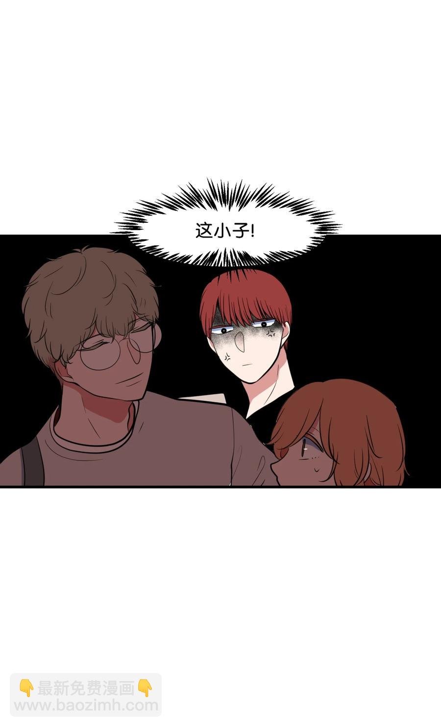 94 研讨会