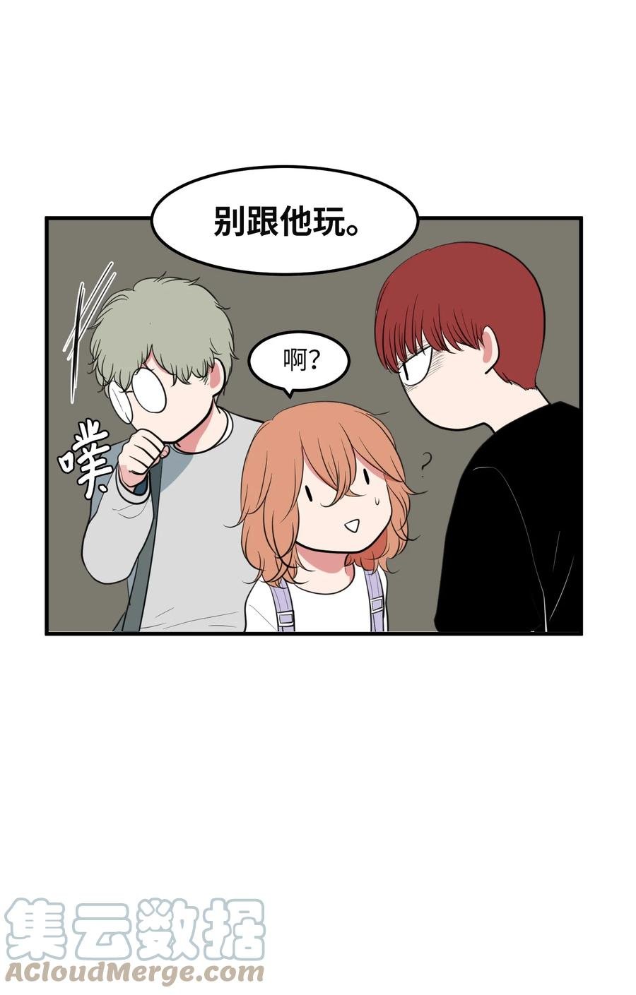 94 研讨会