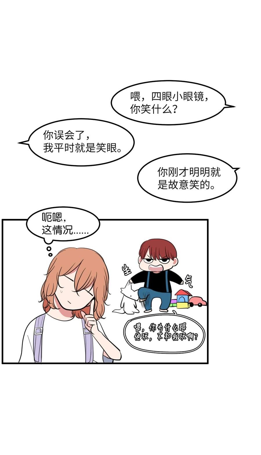 94 研讨会