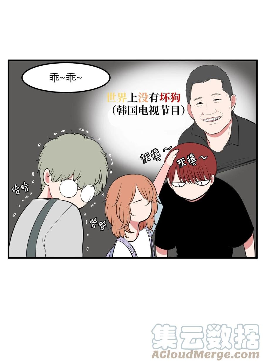 94 研讨会