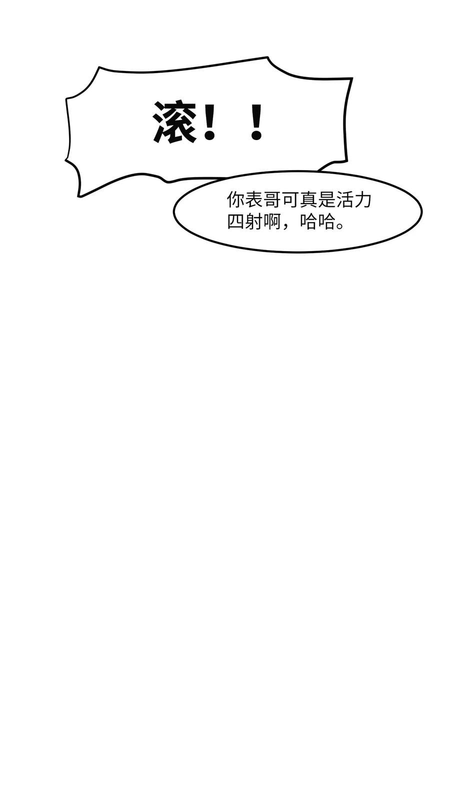 94 研讨会