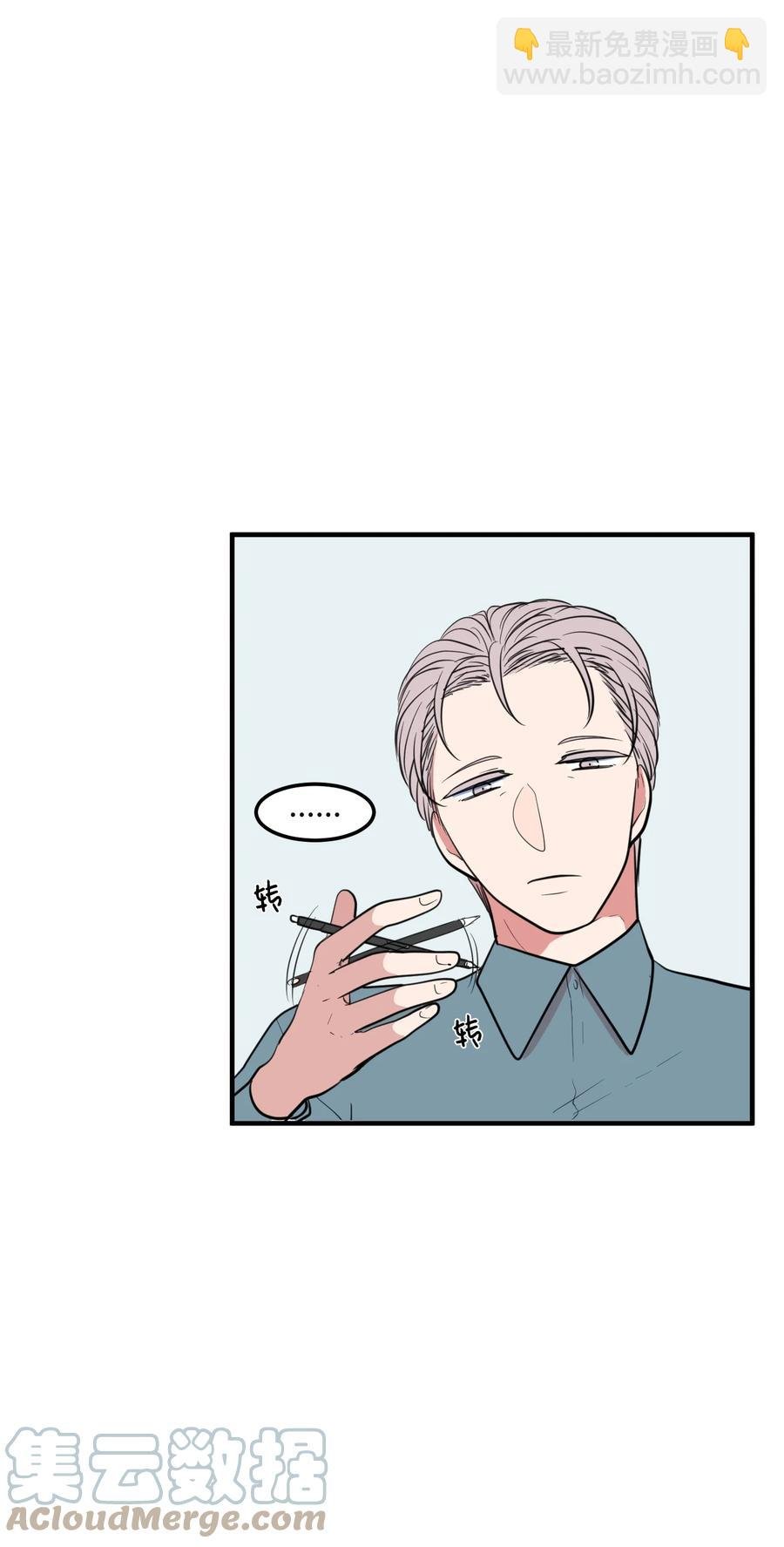 94 研讨会