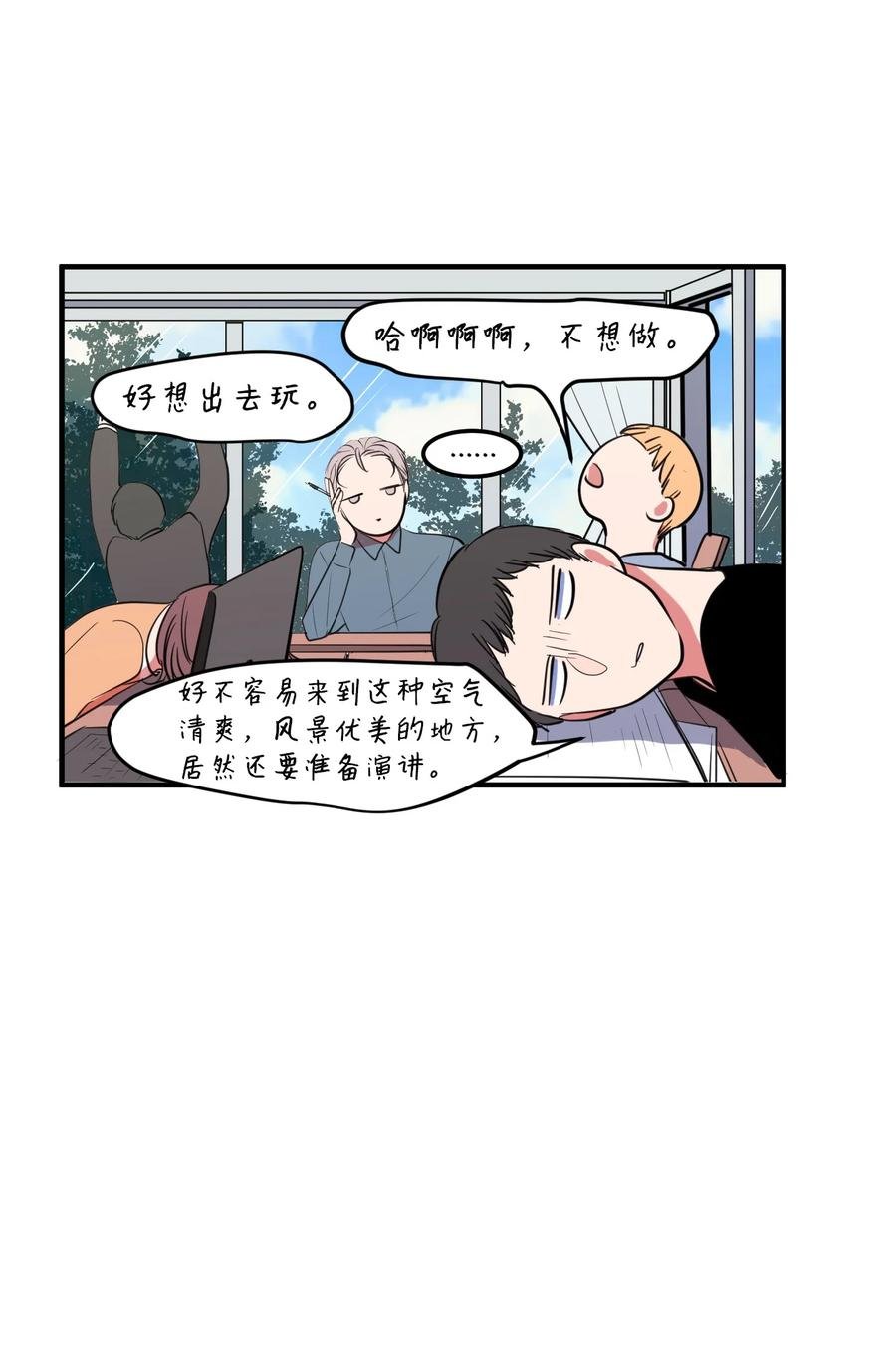 94 研讨会