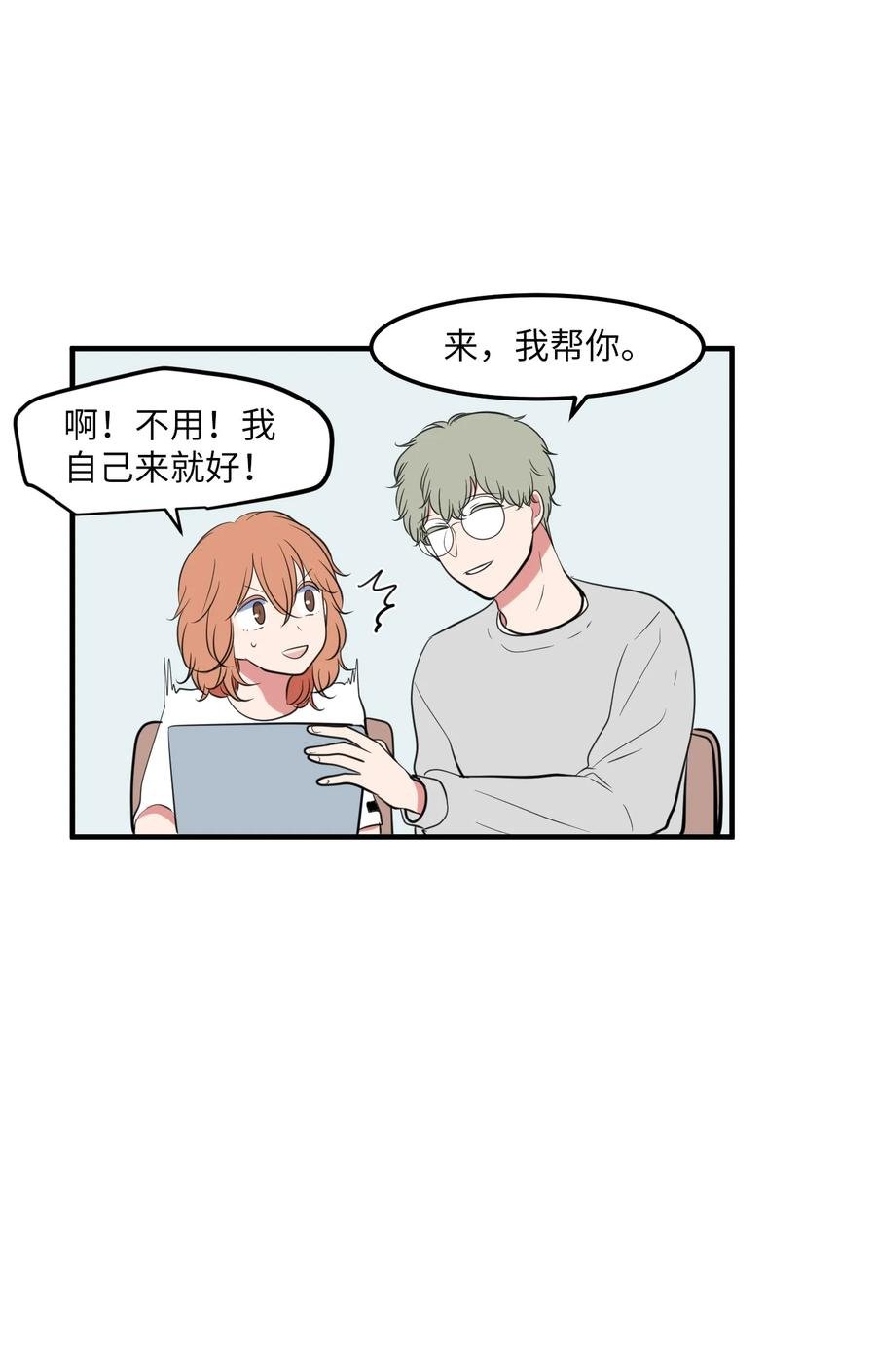 94 研讨会