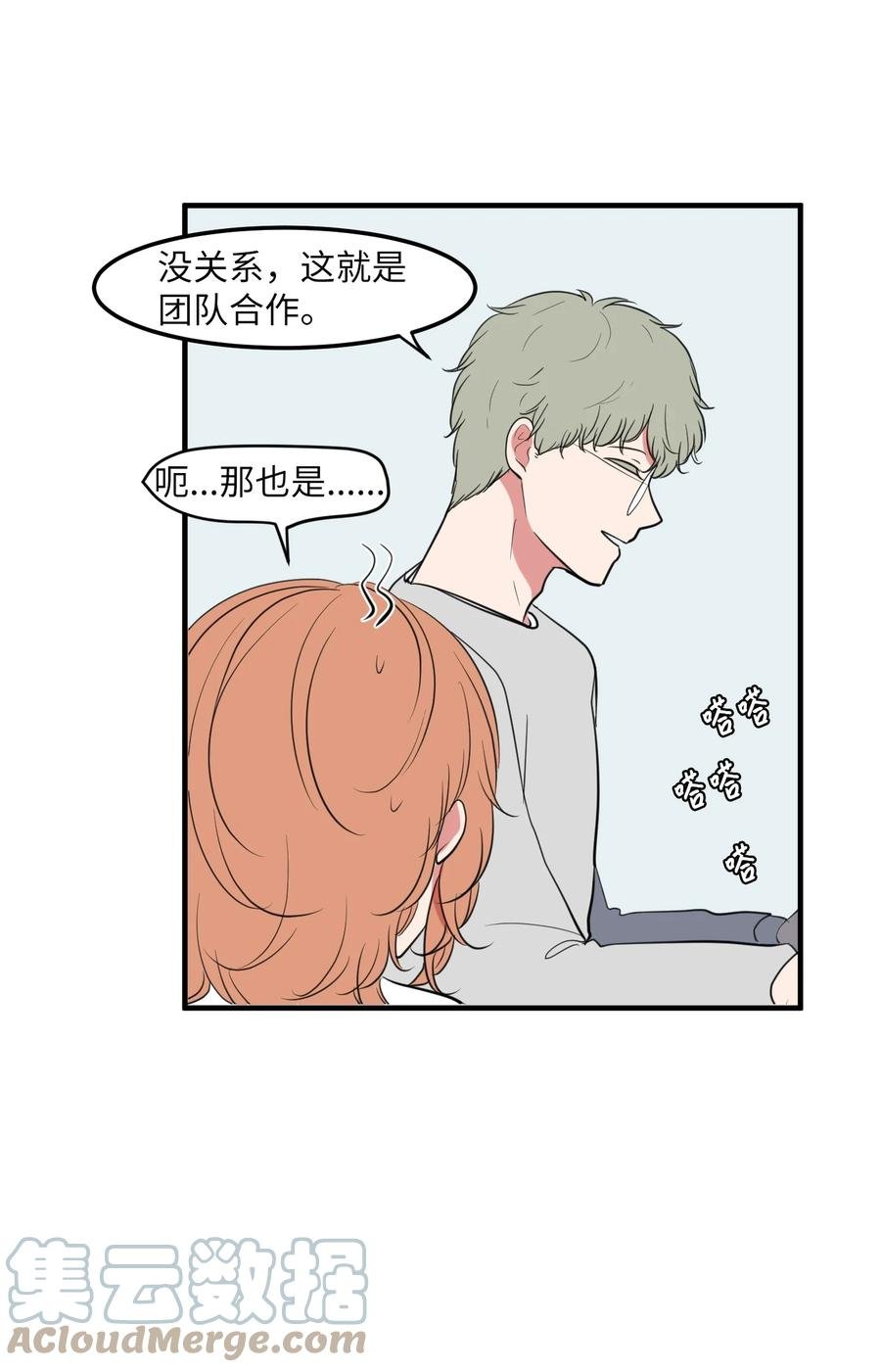 94 研讨会